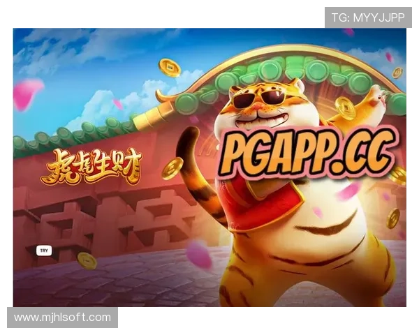 PG电子夺宝试玩免费版怎么玩，详细步骤与技巧分享助你快速上手赢大奖