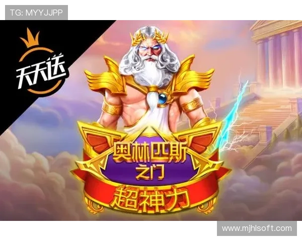 PG试玩app官网入口安全可靠，快速注册畅玩海量优质游戏资源